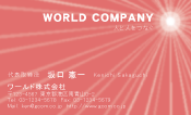 素材0050
