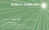 素材0051