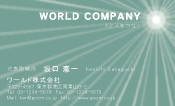 素材0055