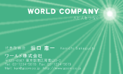 素材0056