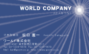 素材0057