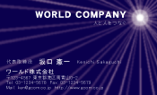 素材0058