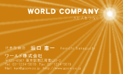 素材0059
