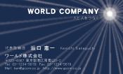 素材0060