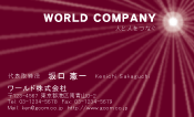 素材0061