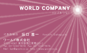 素材0062