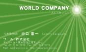 素材0063