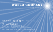 素材0065