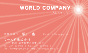 素材0067