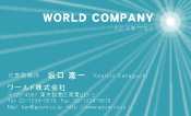 素材0068