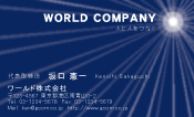 素材0069