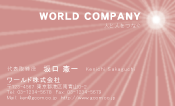 素材0070