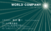 素材0073