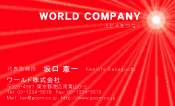 素材0074
