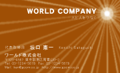 素材0075