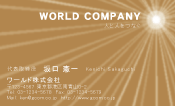 素材0077