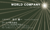 素材0078