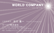 素材0081