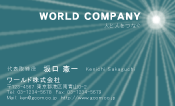 素材0083
