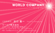 素材0084