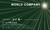 素材0087