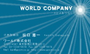 素材0088