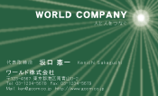 素材0090