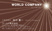 素材0091
