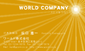 素材0092