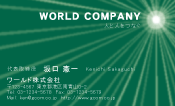 素材0093