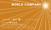 素材0094