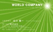 素材0095