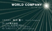 素材0096