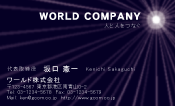 素材0099