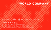 素材0001