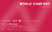 素材0003