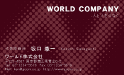 素材0004