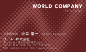 素材0006