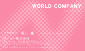 素材0007