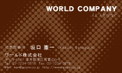 素材0010