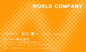 素材0013