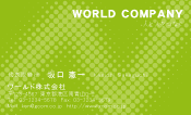 素材0015