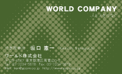 素材0016