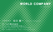 素材0017
