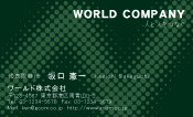 素材0018