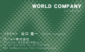素材0019