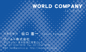 素材0020