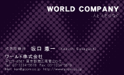 素材0023