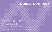 素材0024