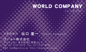 素材0025